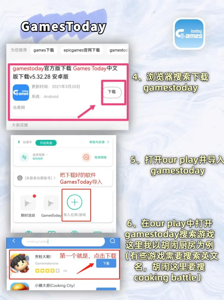 摩臣3体育官方网站截图2
