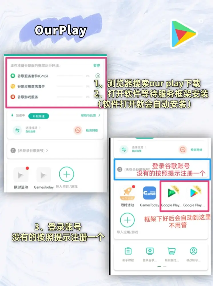 摩臣3体育官方网站截图1