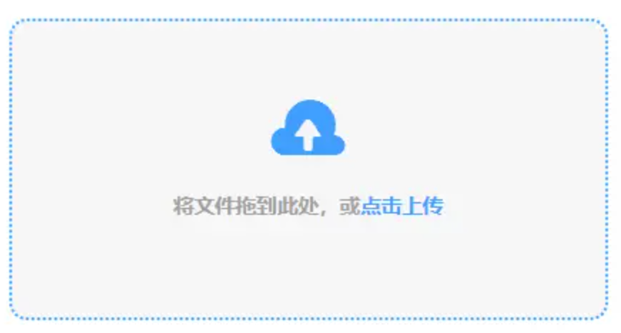 摩臣3体育官方网站使用讲解 - 添加文件